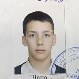Малкин Егор Павлович  27.02.2004