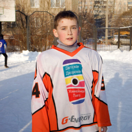 Чалпанов Максим Владимирович, 06.01.2006
